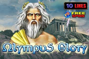 Olympus glory