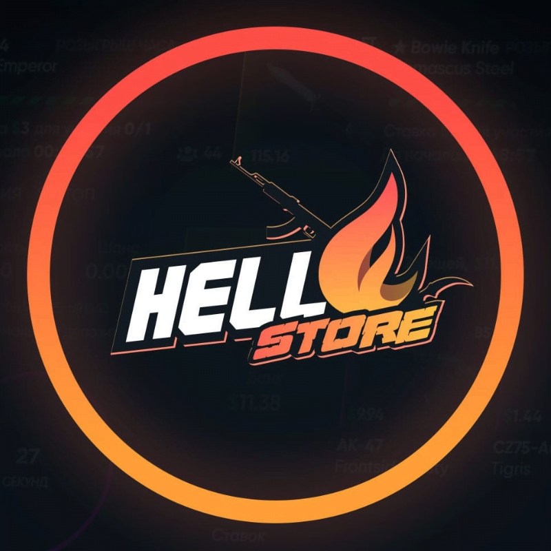 HellStore Bonus Code